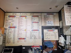 -姚记炒肝店(簋街店)