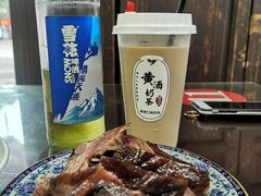 -咸亨酒店