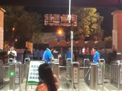 -苏州乐园森林水世界