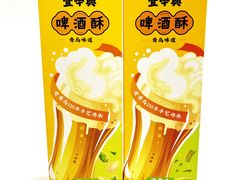 -琴礼季·青岛特产(西海岸店)