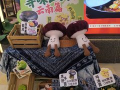 -银泰百货(北京大红门店)