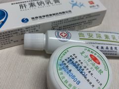 -上海市皮肤病医院(武夷路院区)
