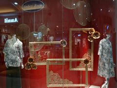 -湛江鑫海名城(鑫海华庭店)