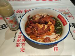 -公交新村粉店(赤岗冲店)