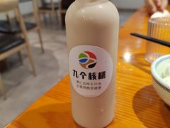 -九道菜有鸡鱼头(石鼓路店)