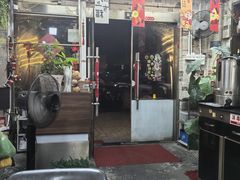 -大富蚝乌东哥饭店·石锅鱼杂·柠檬鸭(革新路店)