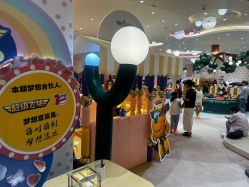 -奈尔宝家庭中心·亲子餐厅(苏州大悦城店)