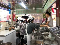 -芳婆糕团店(王府大街店)