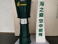 -上海之巅观光厅