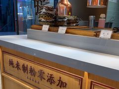 -三千粉牛肉米粉(来客茂店)