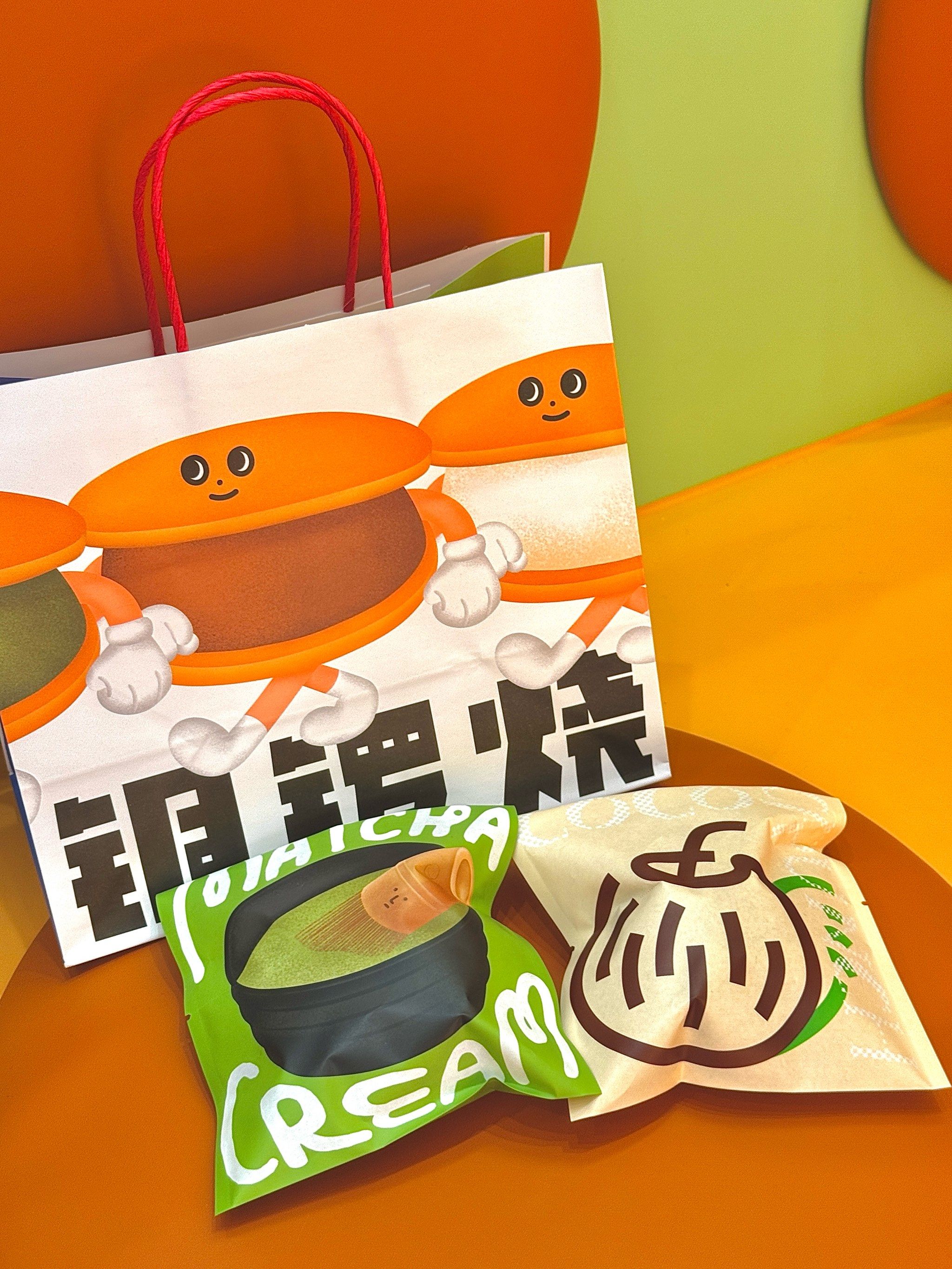 铜锣烧超级甜 超级好吃😋很甜 而且味道超级多,有各种口味 包装也都