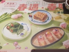 -点都德(华强南店)