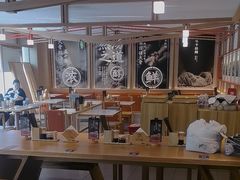 -味千拉面(金融街店)