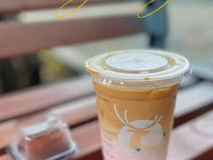 抓马西瓜拿铁-瑞幸咖啡(深圳红山6979店)