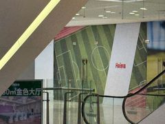 -沈阳HAI乐园