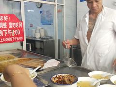 -汪家馄饨(集庆路店)