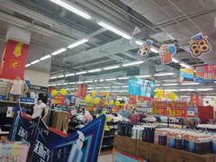 -沃尔玛购物广场(仓山万达店)