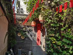 -鱼食饭稻·苏浙土菜17年老馆子(平江路店)