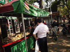 -护国寺小吃(新街口店)