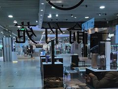 -三俞竹苑(卓展店)