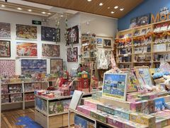-猫的天空之城概念书店(印象城购物中心店)