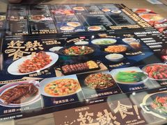 -敏华冰厅(番禺天河城店)