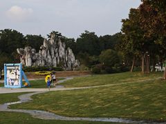 -南京银杏湖乐园