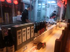 -有喜屋·深夜食堂(北京西路店)