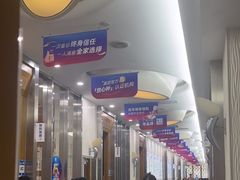 -圣呗口腔·舒适化种植牙·矫正中心(广州总院)
