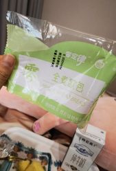 -加减美医美连锁品牌