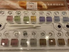 -moody彩瞳(环宇城店)