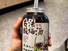 -单家老院·院子里的青岛菜(沙子口店)