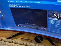 -穿越网咖(娱家店)
