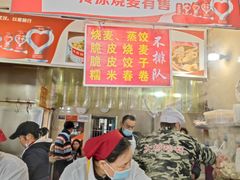 -家阳赵师傅油饼包烧麦(粮道街店)