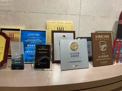 -宁波东港喜来登酒店