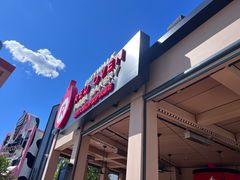 -城市大道红炉披萨烘焙坊