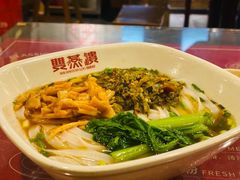 -双燕楼·手工馄饨·汤面小吃(世纪汇店)