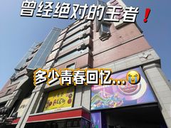 -西单明珠商场