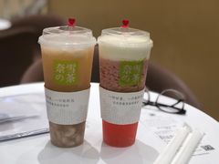 -奈雪的茶(国金中心店)