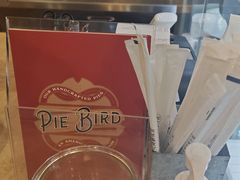 -Pie Bird(新闸路店)