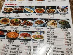 -醉爱小馆·创意南京菜(瑞阳街店)