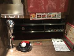 -一蘭拉面(新宿中央东口店)
