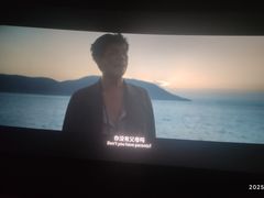 -万达影城(金牛万达广场激光IMAX店)