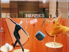 -HERMES(万象城店)