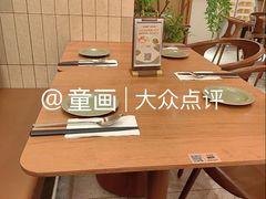 -池奈·咖喱蛋包饭(熙地港店)