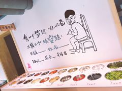 -8号苑自助烤场(西单店)