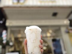 双蛋小皇椰（白屁屁）-茶力的小怪兽(梅林卓悦汇店)