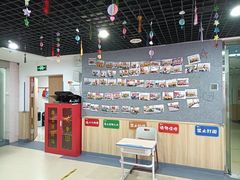 -励步成长中心(老福山校区)