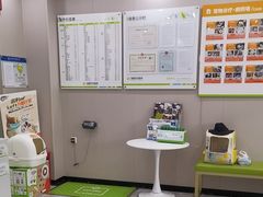 -瑞鹏宠物医院·骨外科·心肾科·肿瘤科(九亭店)