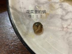 -米家小馆(新华店)
